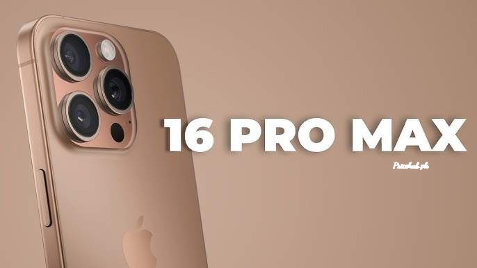 iPhone 16 Pro Max Price in Pakistan