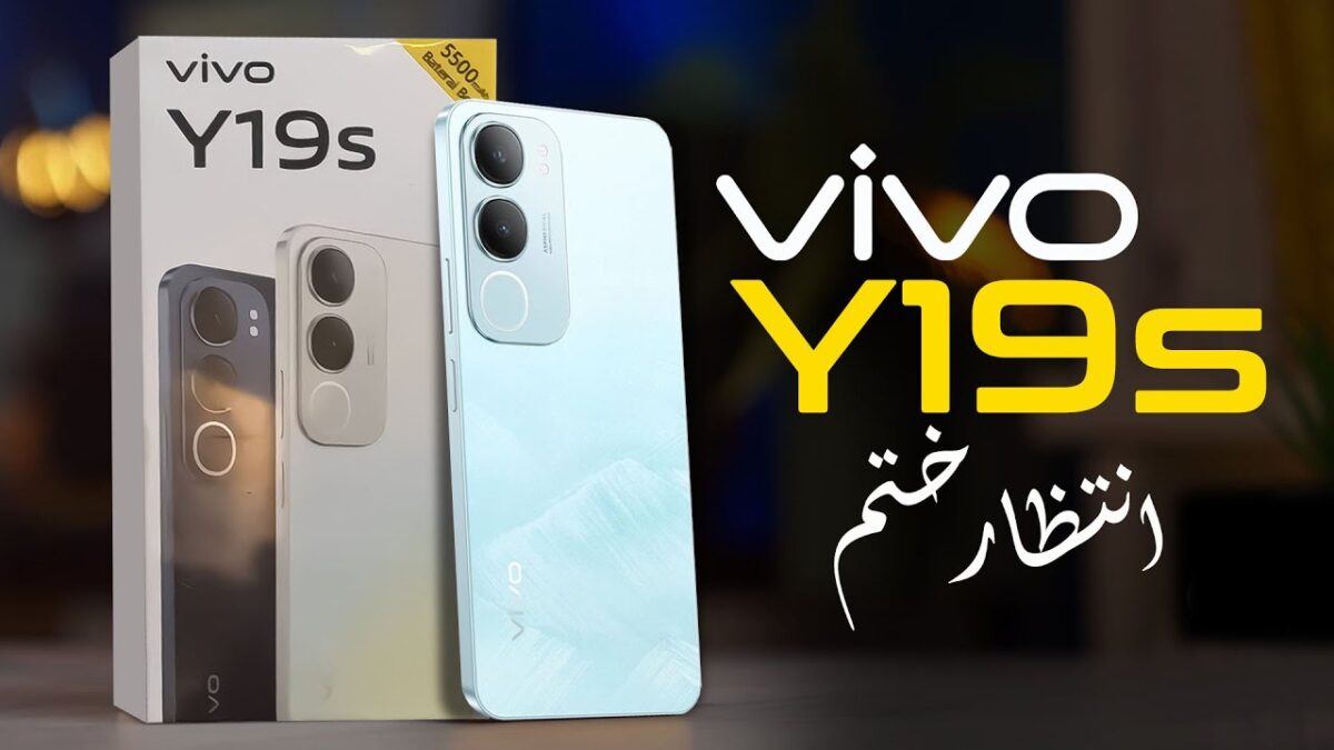 Vivo Y19s Price in Pakistan